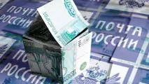 чрез руска