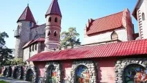 андерсенград област