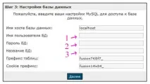 уебсайт уебсайт