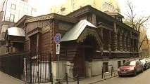 років