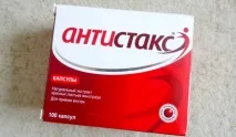 Антистакс інструкція із застосування, ціна, відгуки, аналоги антистакс