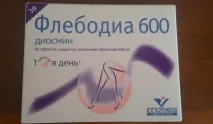 Антистакс інструкція із застосування, ціна, відгуки, аналоги застосування