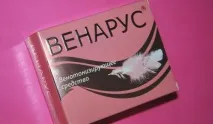 Антистакс інструкція із застосування, ціна, відгуки, аналоги антистакс