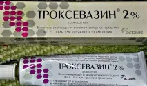 Антистакс інструкція із застосування, ціна, відгуки, аналоги інструкція