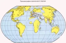 Альпійський цикл цикл