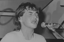 башлачев александър