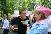 аріна