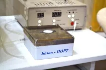 медицински център