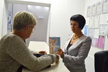 медицински център