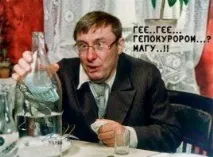 Петър Алексеевич Алко-траш нация