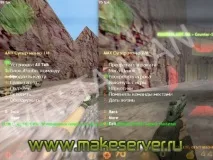 AMX_SUPER Rus - Все для Вашого CS Сервера addons
