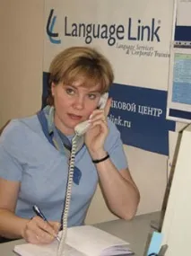 вивчення