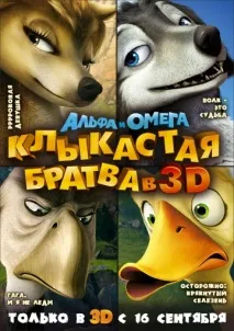 alpha alpha