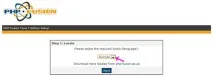 активиране php-fusion