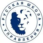 компания компания