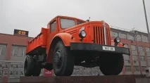 Автомобільний завод МАЗ року
