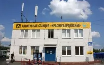 уебсайт билети