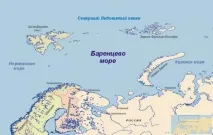баренцово русия
