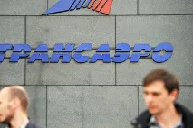 несъстоятелност справи