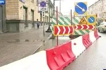 Авто Весняний прокол весняний