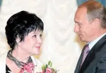 Ахмадуліна Белла вірші та біографія ахмадуліна
