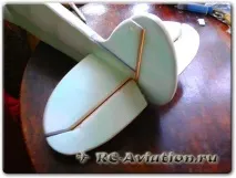 50016 product направи