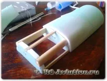 50016 product самолет