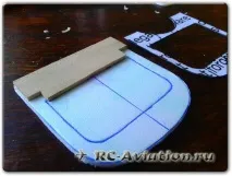 50016 product направи