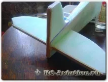 направи 50016 product