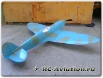 50016 product spitfire