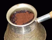 каву