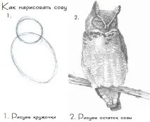 Ліпимо з пластиліну смішного песика пластиліну