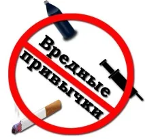 бягане натоварвания