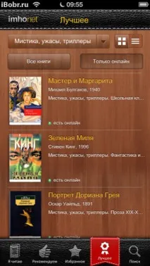 книги