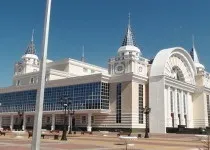 костанай