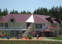 ятки