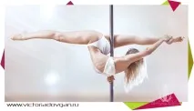 танці