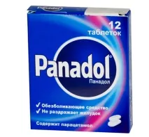 панадолу