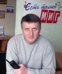 ячеслав