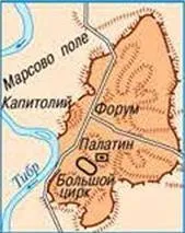 §45. Завоювання Римом Італії Пірр