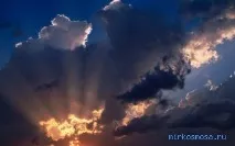 сонниках