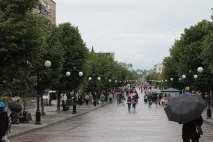 велика