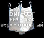 торбички торбички