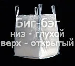меки меки