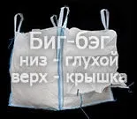меки меки