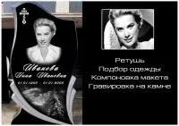 бізнес