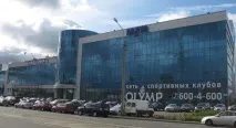 оптиков стигнете