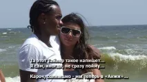 Блог TylerSport Вілліана