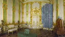 Великий Катерининський палац, Пушкін пушкін