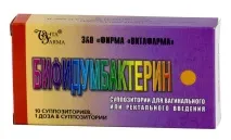 Дешевші аналоги Лінекс для дітей та дорослих дешевші